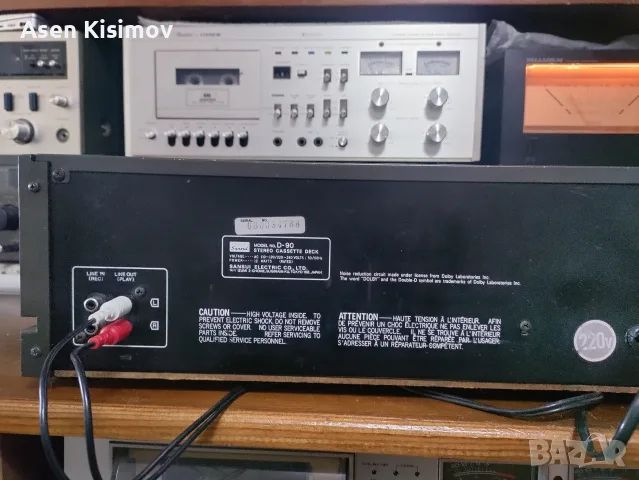 sansui d -90 винтидж , снимка 8 - Декове - 55645189