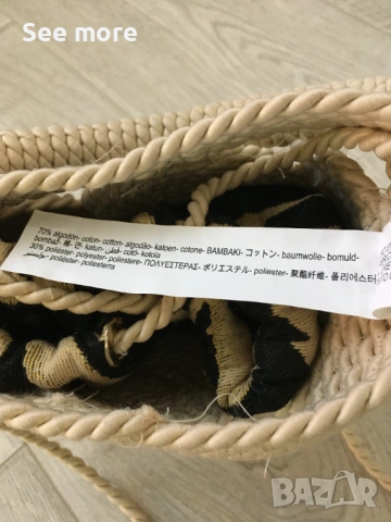 ZARA мини плетена чанта, снимка 9 - Чанти - 54568283