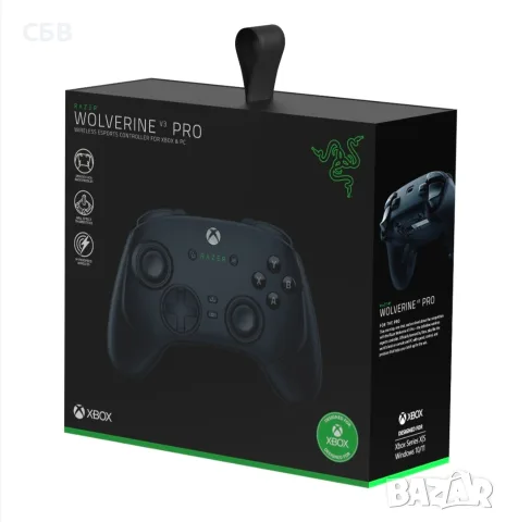 Гейминг контролер Razer - Wolverine V3 Pro 8K PC, снимка 10 - Аксесоари - 55596079