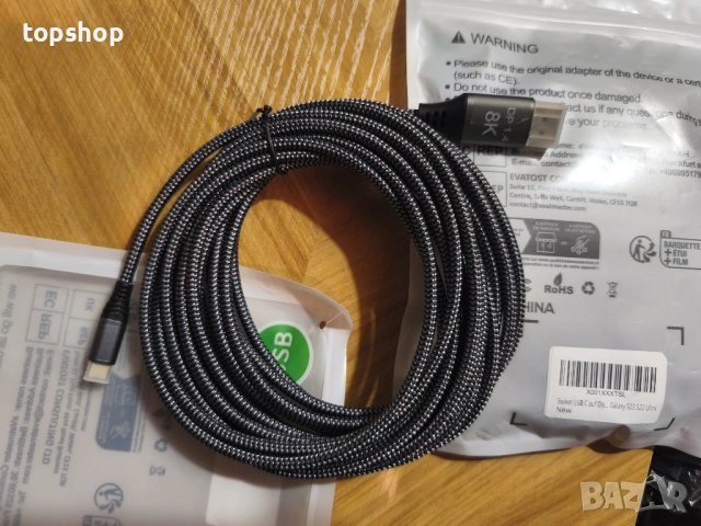 Чисто нов висококачествен кабел за пренос на видеосигнал от USB-C към DisplayPort 1.4 8к  