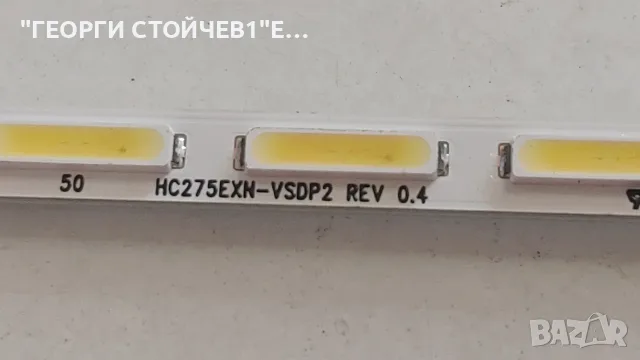 LG 28MT49S-PZ  EAX67258106(1.0)   HC275EXN-VSDP2-41XX    HC275EXN-VSDP2  REV 0.4 , снимка 4 - Части и Платки - 55352885