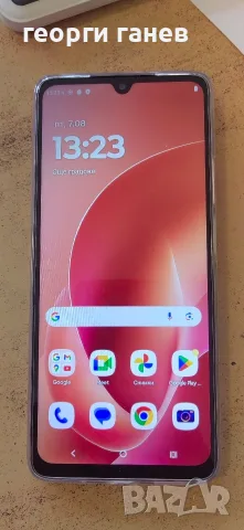 Gsm Motorola G06