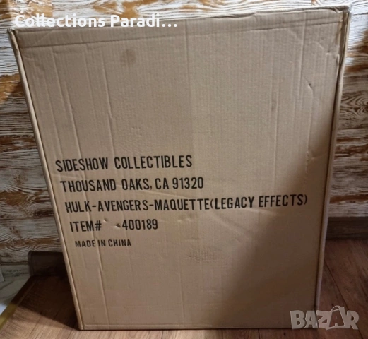 Sideshow Marvel The Avengers Hulk статуя фигура колекции, снимка 5 - Колекции - 54163375