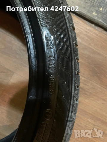 Летни гуми gislaved ultra speed 2 225 40 18 , снимка 12 - Гуми и джанти - 55088162