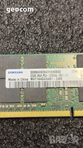 32GB (1x32GB) DDR4 Samsung (PC4-3200AA,CL-20), снимка 3 - RAM памет - 54842656
