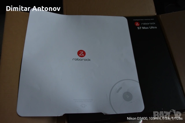 Roborock s7max Ultra , снимка 6 - Прахосмукачки - 54625296