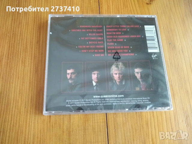 QUEEN - GREATEST HITS 8евро оригинален диск, снимка 2 - CD дискове - 54245400
