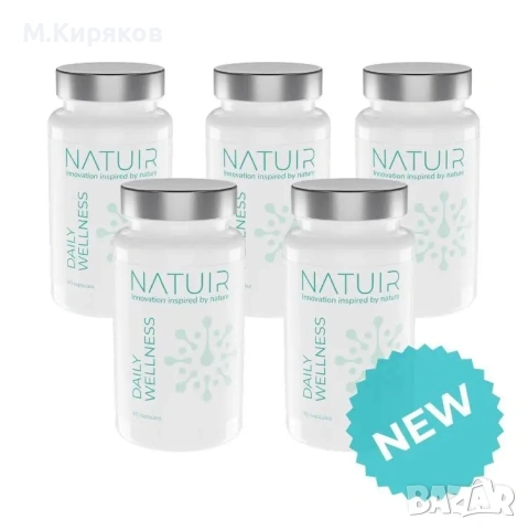 Daily Wellness от Natuir - енергия, баланс и дълголетие. Геропротектор без аналог, снимка 7 - Хранителни добавки - 54362662