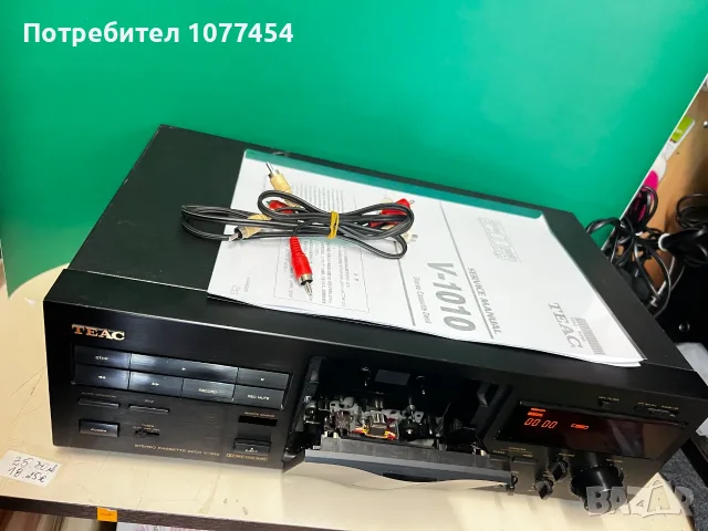 TEAC V-1010 3 head