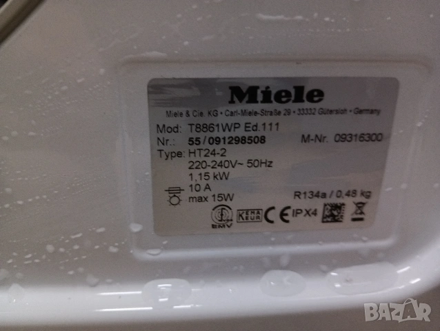 Сушилня с термопомпа Миеле Miele Т 8861WP A+++ 8кг Made in Germany 2 години Гаранция!, снимка 7 - Сушилни - 54297812