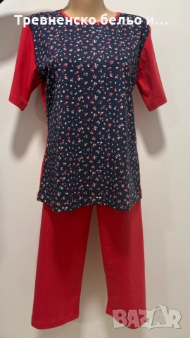 Дамски комплект 100% памук