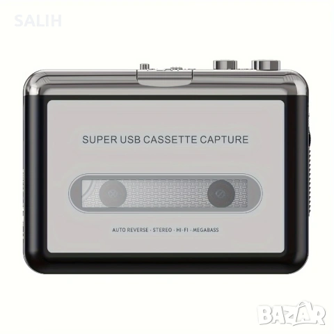 SilverCrest HiFi Уокмен Касетофон: Преносим USB Конвертор за Дигитализиране на Касети към MP3 формат