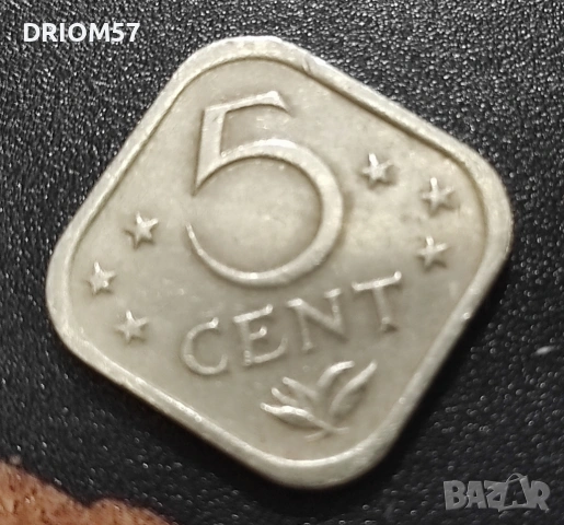 Монети Нидерландски Антили - 3 бр. [1970-1985]