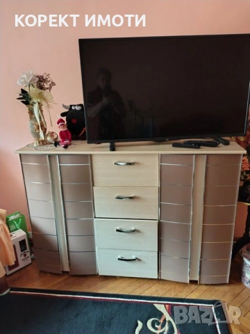 ПРОДАВА 2-стаен ЮЖЕН апартамент в кв. Тракия, снимка 4 - Апартаменти - 54730245