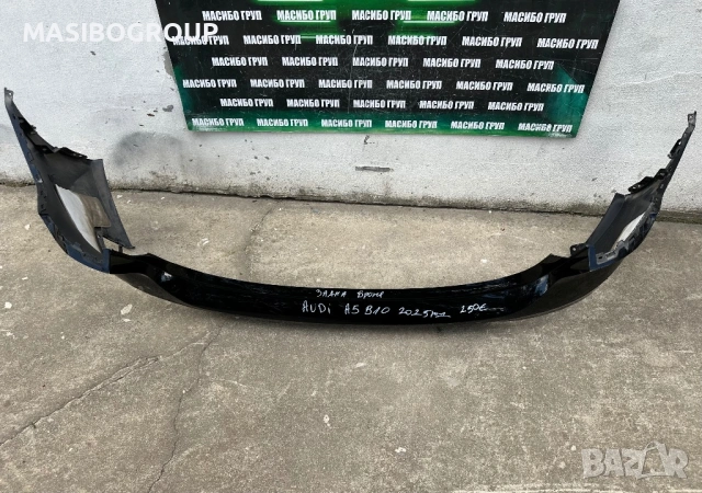 Броня предна и задна брони S-Line за Ауди А5 Audi A5 S5 B10, снимка 9 - Части - 54845996