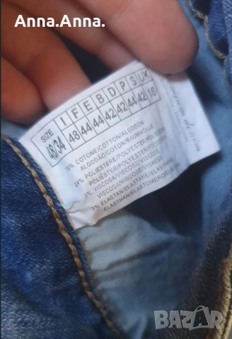 Дънки , снимка 5 - Дънки - 55040413