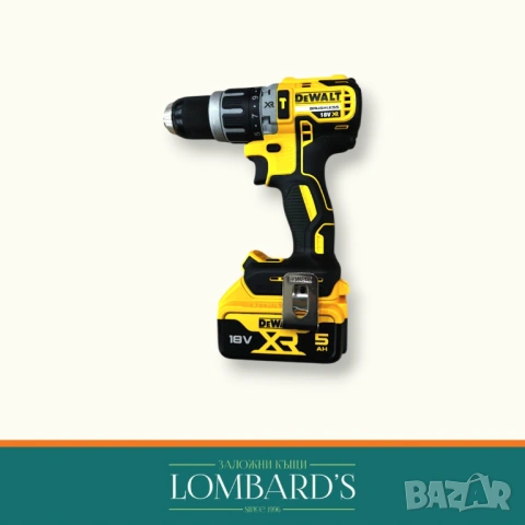 Комплект акумулаторни инструменти DeWALT DCK551PR3T, N: 531177ⓕ, снимка 6 - Други инструменти - 54378208