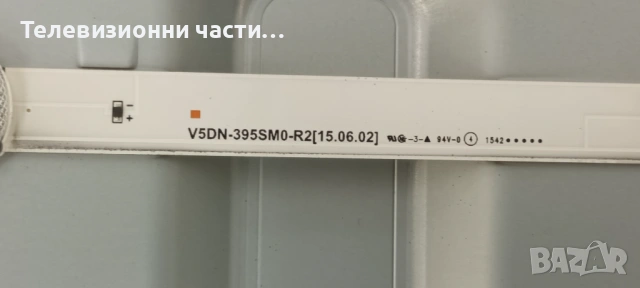 Samsung UE40J5200AW със счупен екран CY-JJ040BGNV2H/BN41-02482A BN94-09586C/BN44-00852A/V5DN-390SM0-, снимка 15 - Части и Платки - 54378100