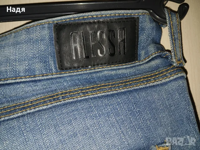 Дънки Alessa XS, снимка 3 - Дънки - 55612671