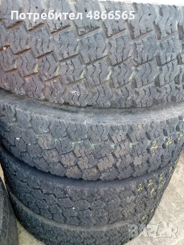 Гуми 225/75/17.5 Регенерат