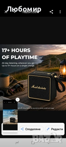 Преносим Bluetooth високоговорител MG II, 40W дълбок бас с DSP звук, RGB светлини, , снимка 9 - Bluetooth тонколони - 54714727
