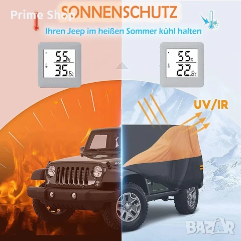 Водоустойчиво покривало за Jeep Wrangler 2 врати, черно/ оранжево , снимка 3 - Аксесоари и консумативи - 54610182