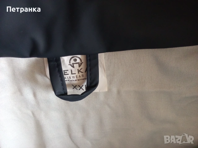 На вашето внимание - ДАТСКО,италиански и и български якета, снимка 2 - Якета - 42784785