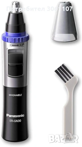 Тример за нос и уши Panasonic ER-GN30-K503, Батерии, Миещ се, Черен