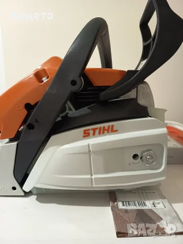 Моторен трион/резачка Stihl/Щил MS 172, снимка 4 - Градински инструменти - 55578485