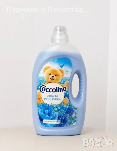 Омекотител Coccolino Aria di Primavera Пролет 