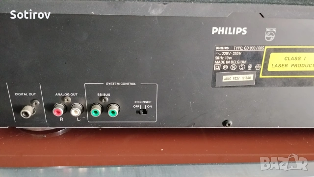 Philips CD 930, снимка 4 - Ресийвъри, усилватели, смесителни пултове - 54723947