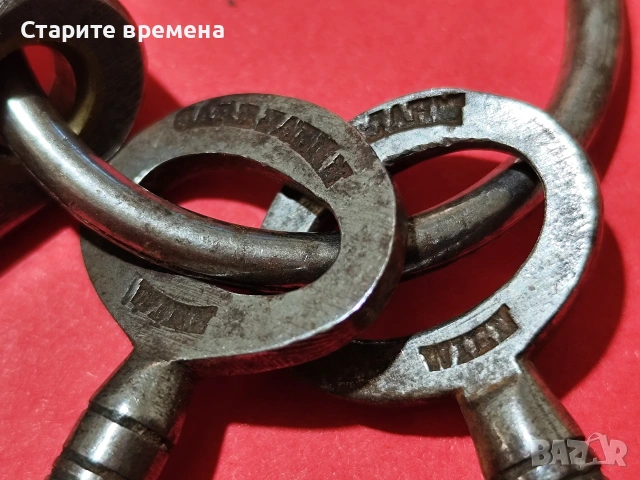 СТАРИ КЛЮЧЕТА от СЕЙФ , снимка 3 - Други ценни предмети - 54178794
