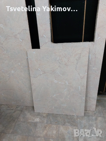 НОВИ! Кухненски плот с отвор за мивка, гръб и шкаф 45 см MDF, снимка 3 - Кухни - 54723651