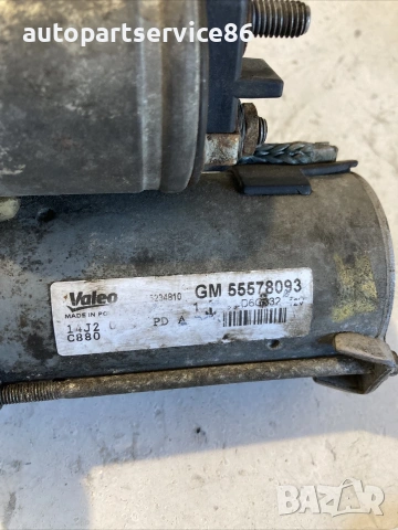 Стартер мотор Valeo за Vauxhall Astra 1.3 Cdti (2012) 55578093, снимка 3 - Части - 55013416