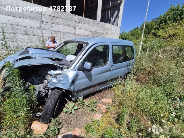 Berlingo за части., снимка 7 - Автомобили и джипове - 55327379
