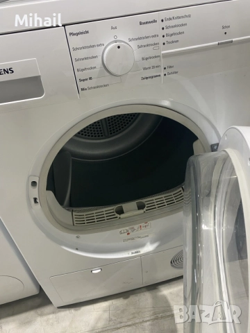 Сушилня Siemens iQ300 – 7 кг, Кондензационна, LED дисплей, снимка 3 - Сушилни - 55456305