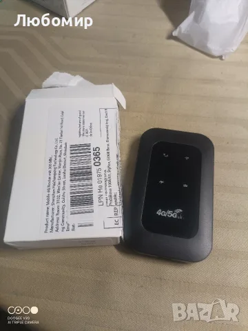 Zunate 4G LTE преносим Wifi рутер, свързва до 10 устройства, 1000 Mbps, компактен, снимка 2 - Мрежови адаптери - 55579203