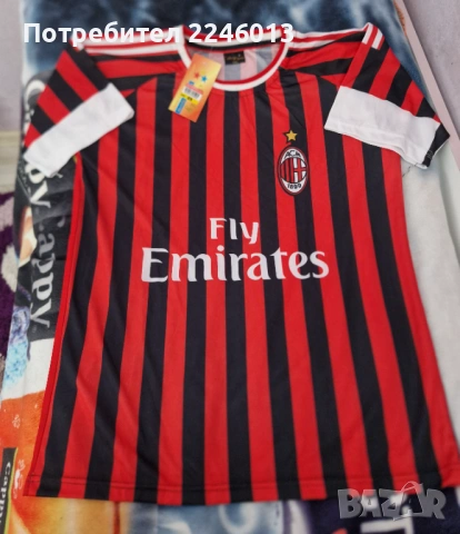 Футболна тениска -Нова Al Milan-френска реплика-XXL размер
