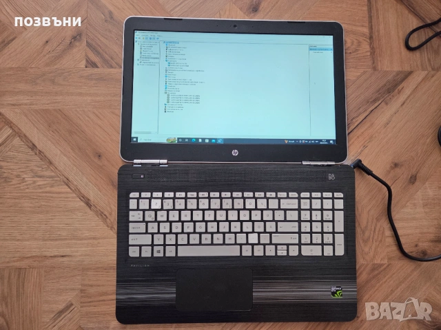 лаптоп HP Pavilion 15 bc003ng 15-bc003ng Core i5-6300HQ Nvidia GeForce GTX950M работещ на части