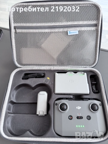 Дистанционно DJI RC-N3 + Аксесоари за DJI Neo