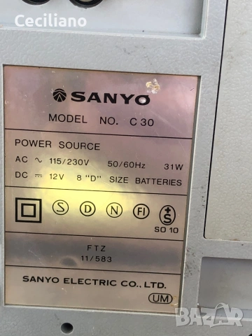SANYO C30 BOOMBOX  Работи функционално на всичко!, снимка 9 - Радиокасетофони, транзистори - 54795276