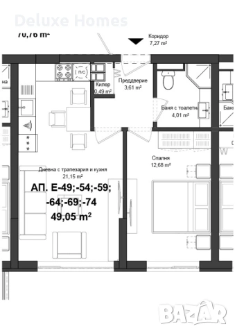 Двустаен ЮЖЕН апартамент кв. Гагарин