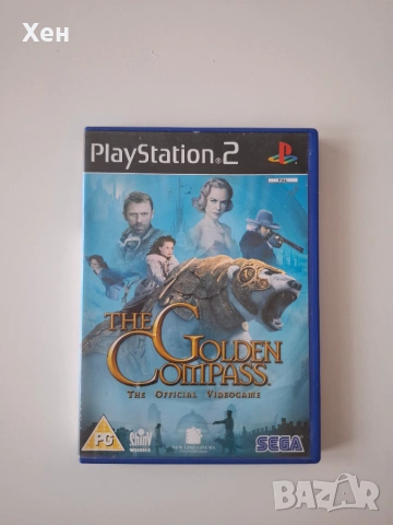 The Golden Compass PS2 Playstation 2