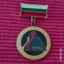 Рядка значка, нагръден знак Еверест 84 година. , снимка 5