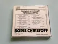 Boris Christoff / Bulgarian and Russian Ortodox Chants, снимка 2