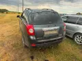 chevrolet captiva 2.0 vcdi 4x4 на части шевролет каптива 2.0 вцди , снимка 6