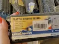 канцеларски материали, снимка 3