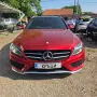 Mercedes-Benz C300 Hybrid W205 AMG пакет Комби Десен волан Автомобилът се продава цял 6999€, снимка 2
