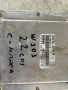 Компютър Компютри ECU Mercedes Benz E-class w211 C-class w203 Sprinter ML270cdi w163, снимка 1