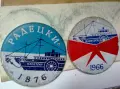 ПОДВИГЪТ на БОТЕВ / Парахода РАДЕЦКИ- Комплект ПАМЕТНИ ЗНАЧКИ от 1966г., снимка 2